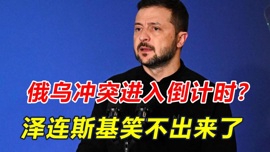 香港2O24澳门天天开好彩大全,北京家长将熟睡女儿落地铁上,完美答案解释落实_手机版V13.36