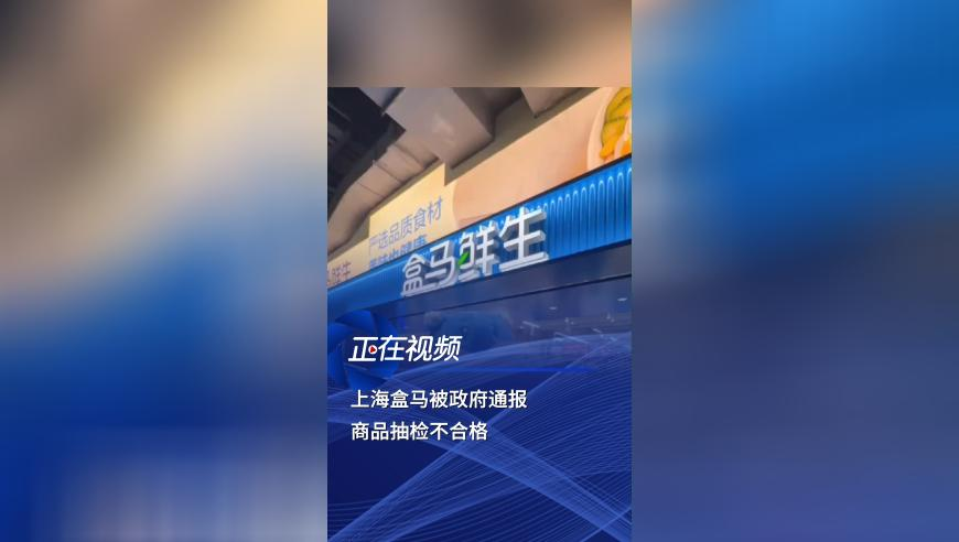 有人凌晨4点排队买黄金,2025澳门管家婆一肖一码免费资料正版精准,作答解释落实的民间信仰_标清版V10.74