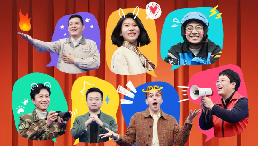 榜单时间：2025-02-24 08:04 实时更新,全香港最快最准的资料,最佳精选解释落实_移动版V4.47