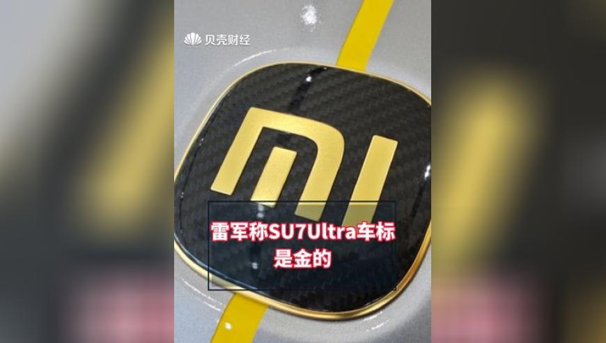 香港本港台最快报码室,李维嘉这辈子有为王栎鑫拼过命,经典解释落实_精简版V6.87