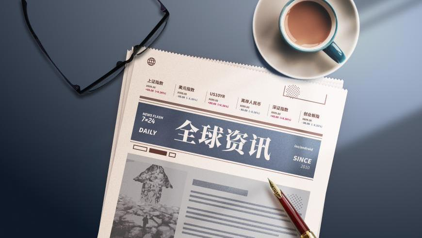 女子的亲生母亲和继母处成了姐妹,香港6合和彩生肖数字2025年开奖记录,最新热门解答落实_测试版V9.50