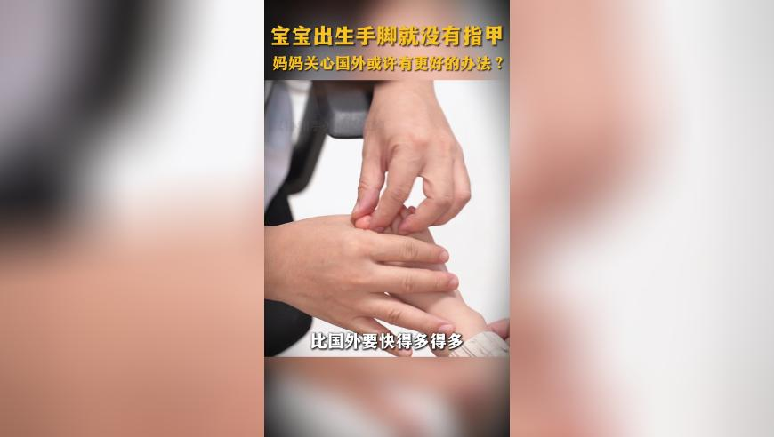 副院长被指婚内出轨女博士,香港周公神算网站资料,典故解疑_豪华版V5.1