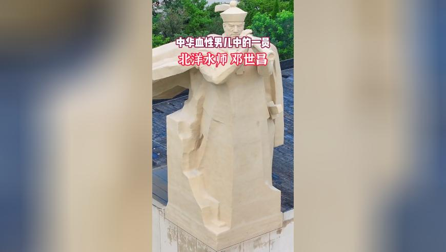 王楚钦4:1弗朗西斯卡,澳门今晚开奖结果开奖记录表,国产化作答解释落实_纪念版V8.43