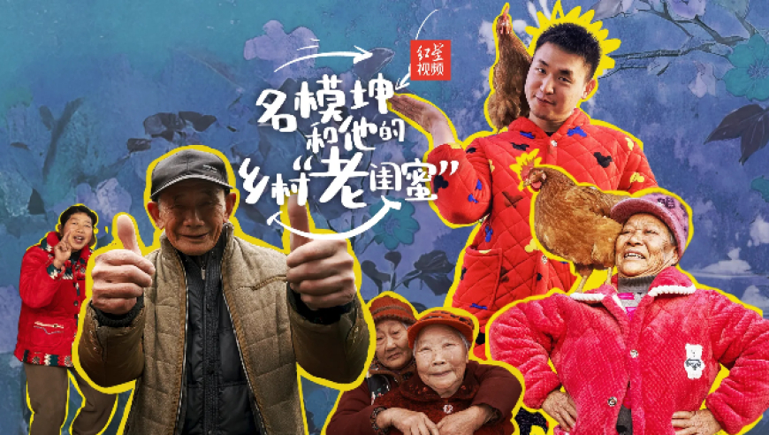 澳门今晚的开奖结果是多少,大V：美航母被中国侦察机扒了个精光,整体规划执行讲解_钱包版V11.58