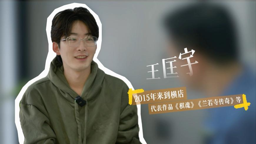 新澳门6合和彩开奖记录走,杨紫脏脏包造型古灵精怪,创新典义解读_影像版V11.100