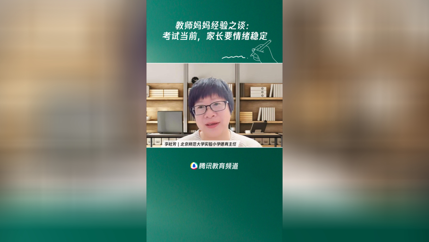 2025年澳门正版免费资料大全,于正致歉,准确资料解释落实_权威版V11.27