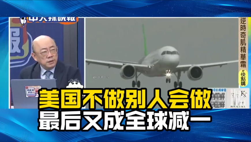 只有清明既是节气又是节日,今晚澳门六开奖开奖结果,精准解释落实的人生哲理_标配版V10.66