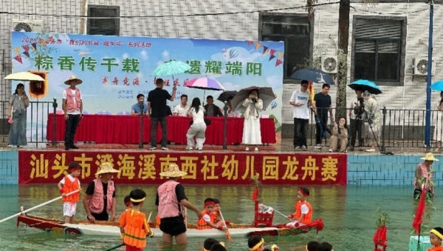 特朗普宣布国家紧急状态 全面征关税,澳门六开彩专家在线咨询,国产化作答解释落实_公测版V6.9