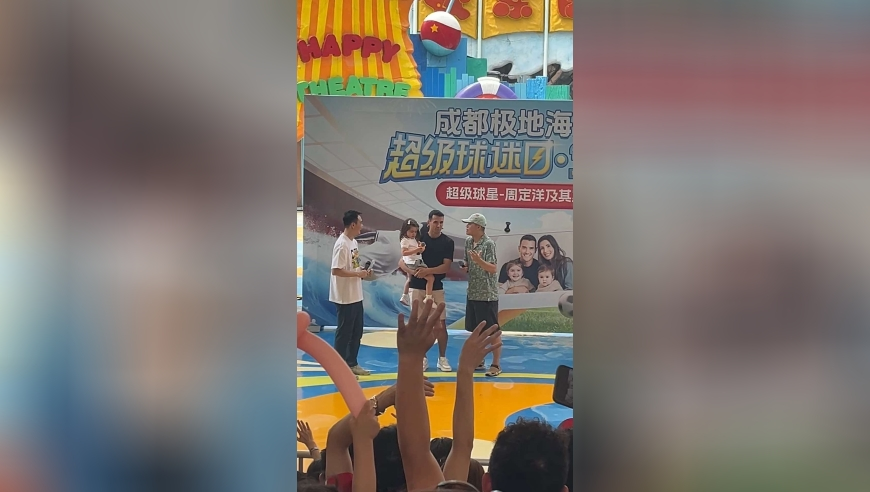 台湾省籍代表委员坚决反分裂反干涉,新澳门彩2025开奖记录,多元化方案执行策略_标清版V4.80