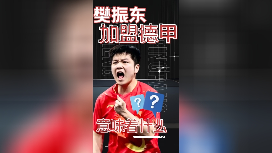 00后女生大学毕业职业代扫墓,2025年澳彩开奖记录查询结果,最新正品解答落实_投资版V12.68
