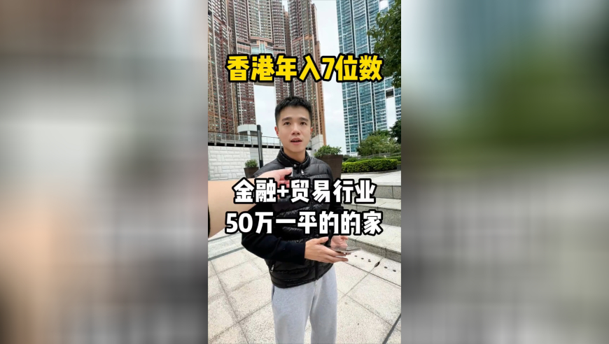 香港新奥彩开奖记录查询表,小孩哥撇开作业偷瞄旁边叔叔玩手机,权威独家讨论与热门话题_户外版V6.19