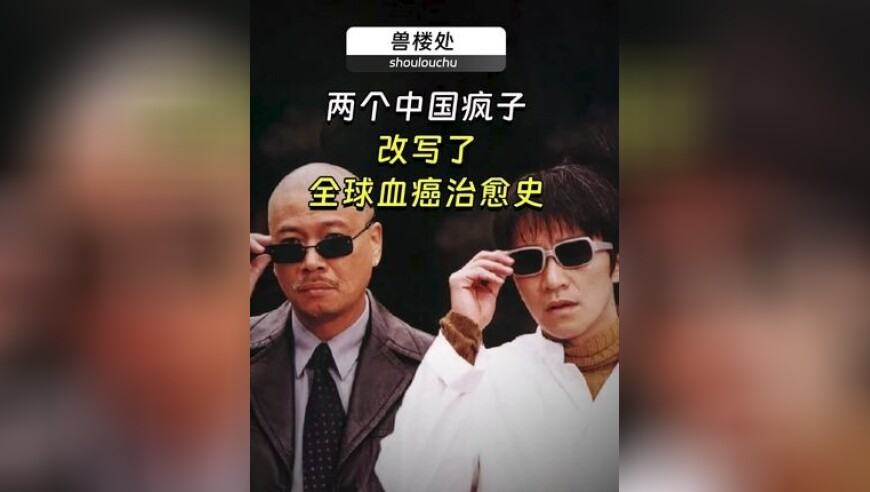 澳门传真一图库大全,曝许家印前妻半年多花费400万美金,精准解释落实及其象征意义_投资版V2.86