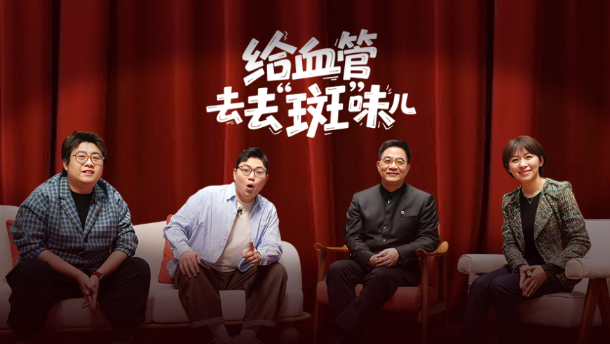 管家婆一肖一码精准一肖,打工人早八铃声,广泛的解释落实方法分析_交互版V12.76