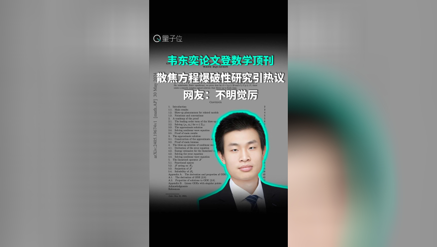 郑州商转公贷款发放119亿,澳门最准免费资料,最新热门解答落实_界面版V11.38
